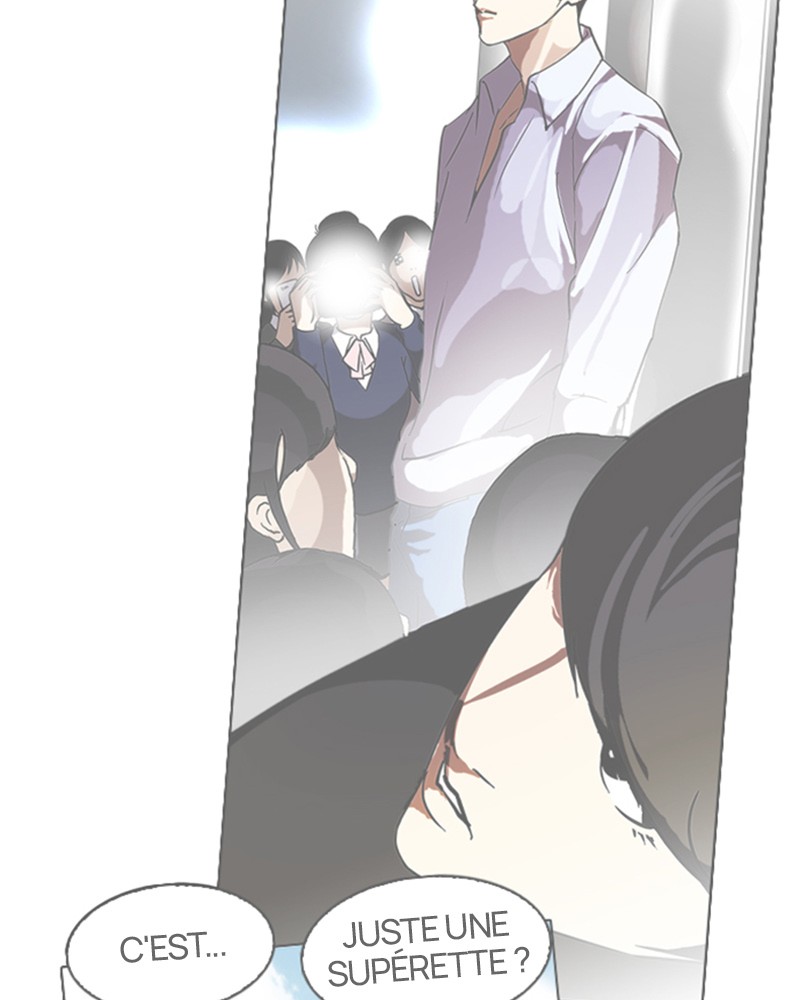 Lookism Chapitre 347 - Page 22