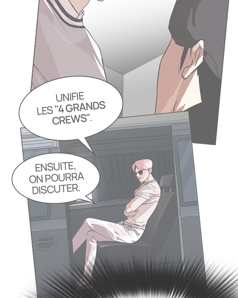 Lookism Chapitre 347 - Page 24