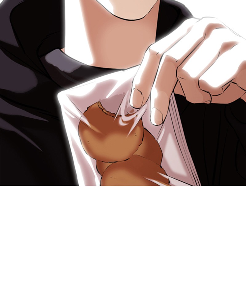 Lookism Chapitre 347 - Page 3