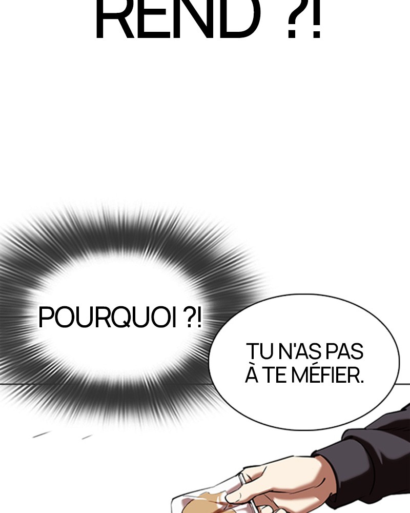 Lookism Chapitre 347 - Page 33