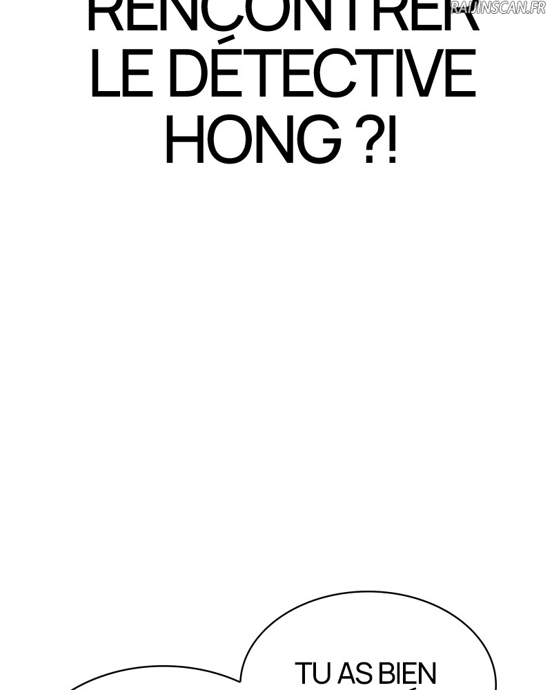 Lookism Chapitre 347 - Page 35