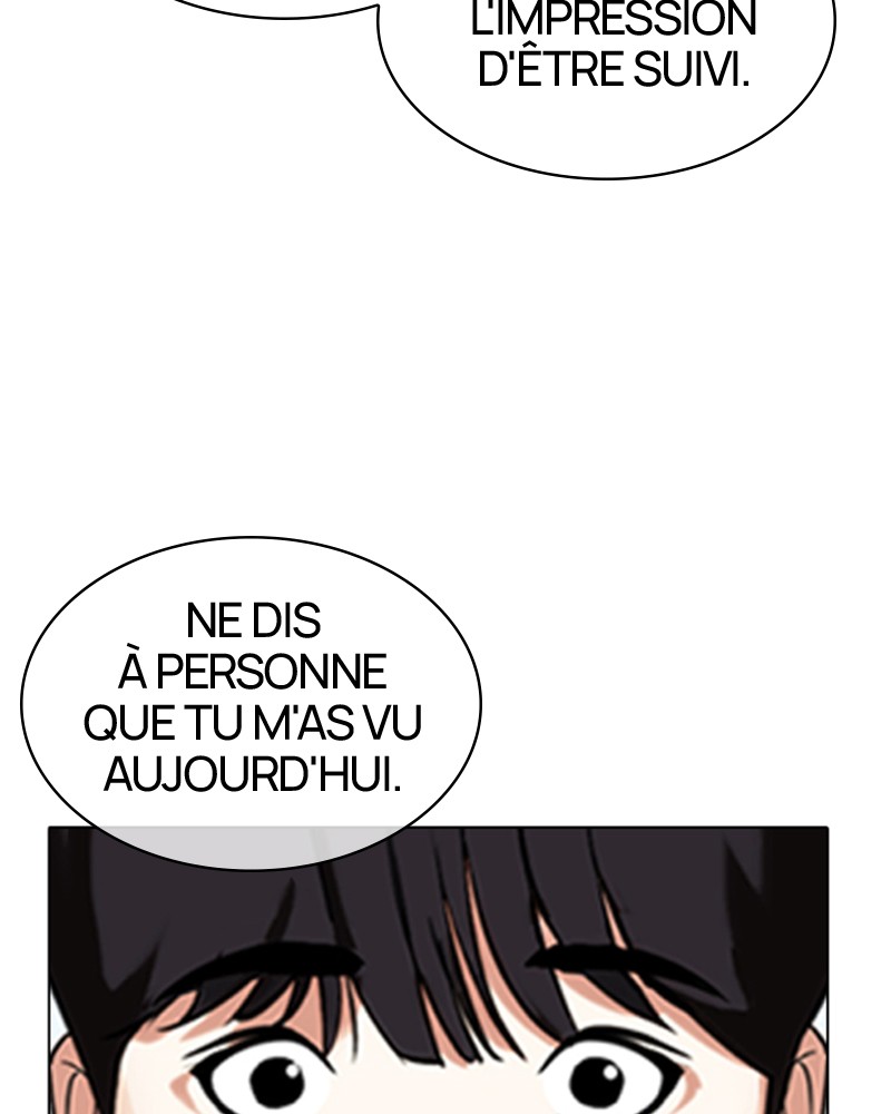 Lookism Chapitre 347 - Page 37