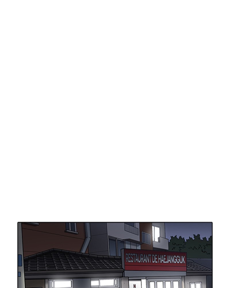 Lookism Chapitre 347 - Page 48
