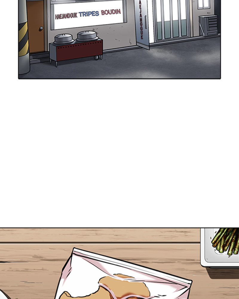 Lookism Chapitre 347 - Page 49