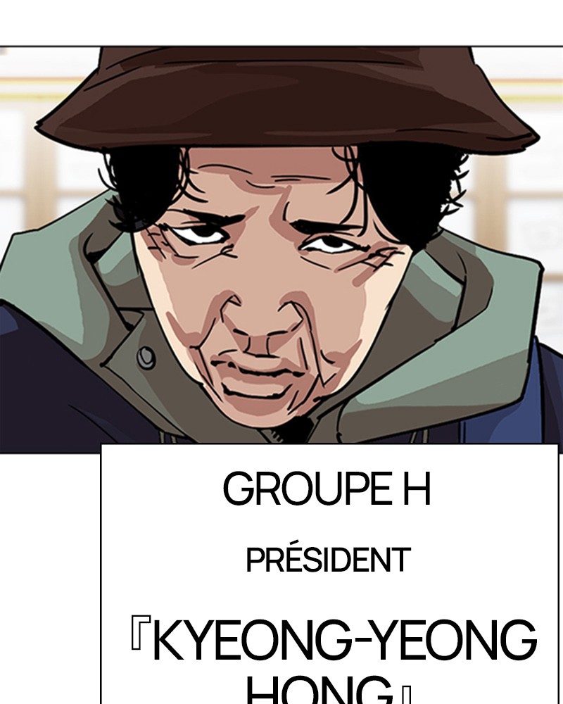 Lookism Chapitre 347 - Page 51