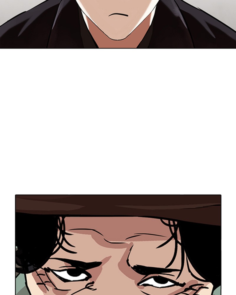 Lookism Chapitre 347 - Page 53