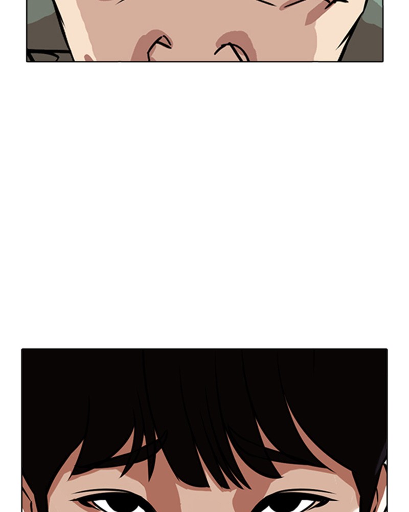 Lookism Chapitre 347 - Page 54