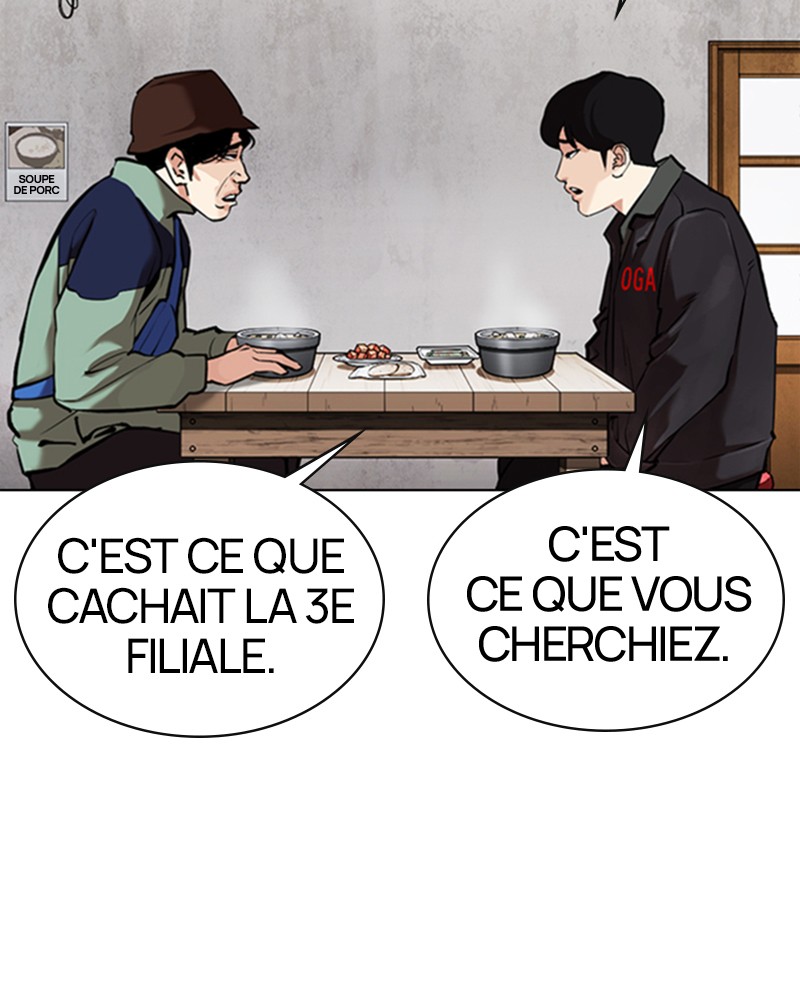 Lookism Chapitre 347 - Page 56