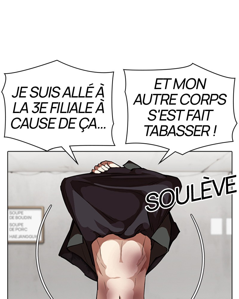 Lookism Chapitre 347 - Page 67