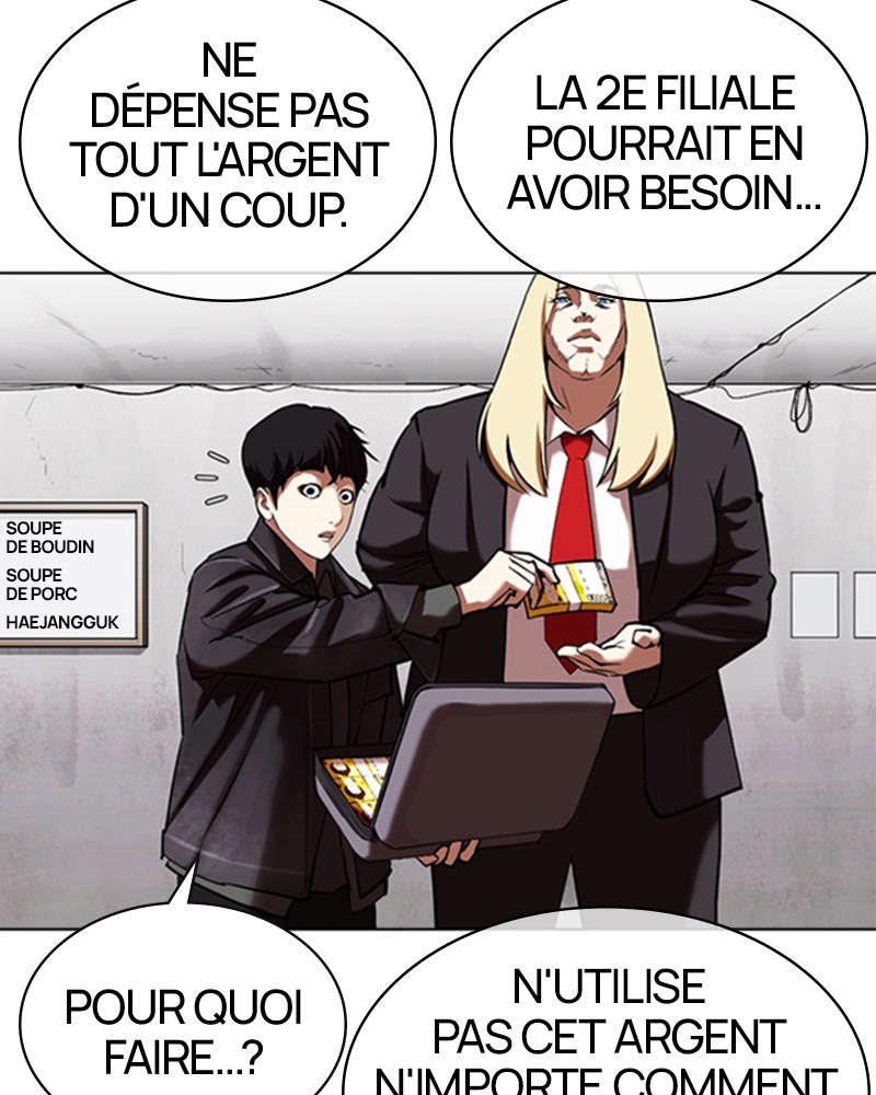 Lookism Chapitre 347 - Page 73