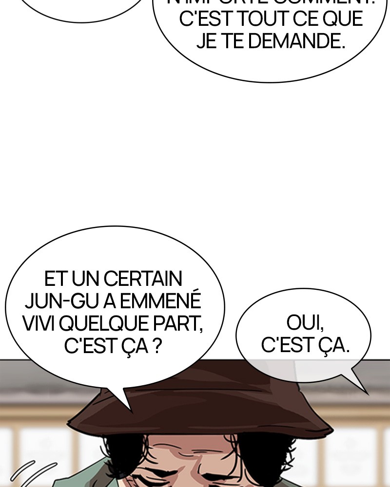 Lookism Chapitre 347 - Page 74