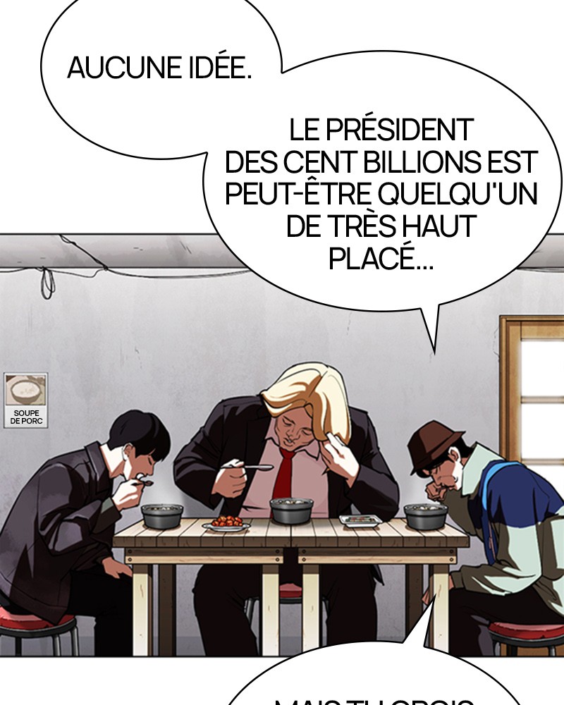 Lookism Chapitre 347 - Page 76