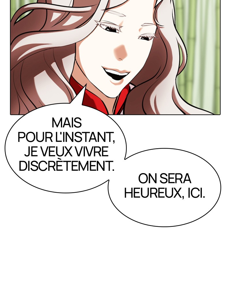 Lookism Chapitre 347 - Page 81