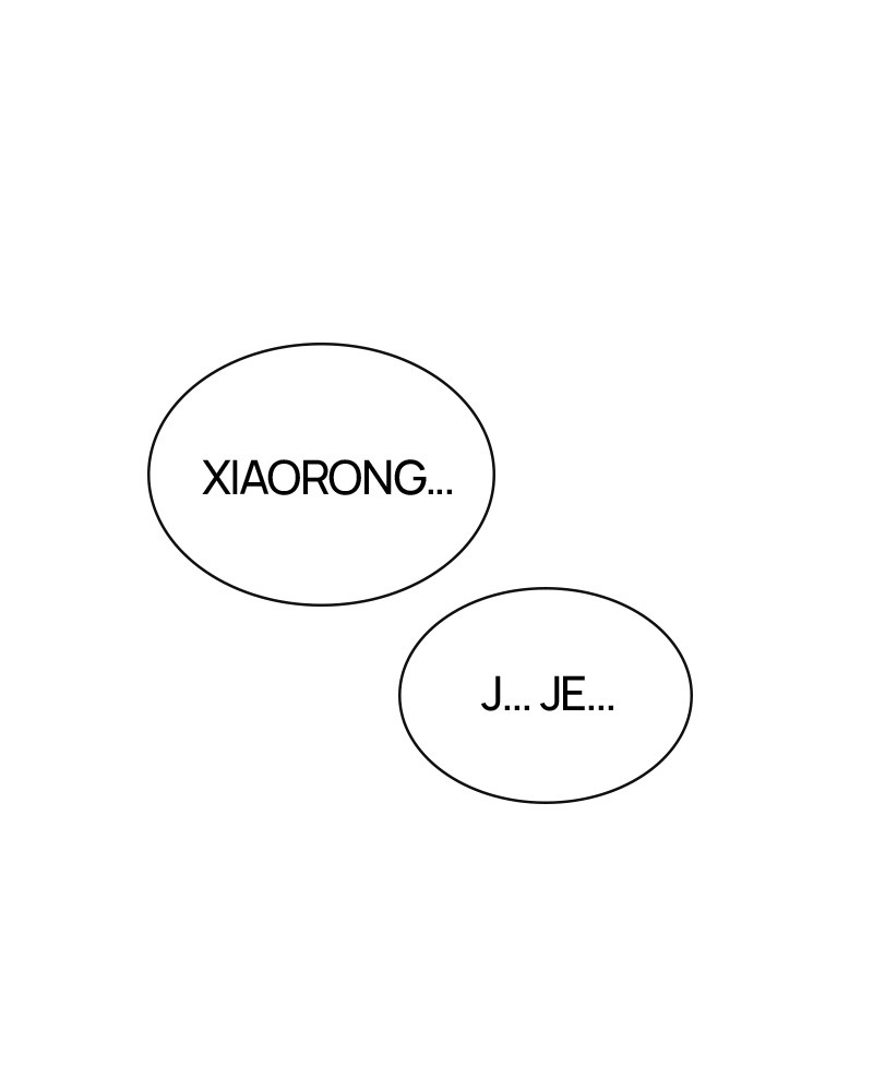 Lookism Chapitre 347 - Page 82
