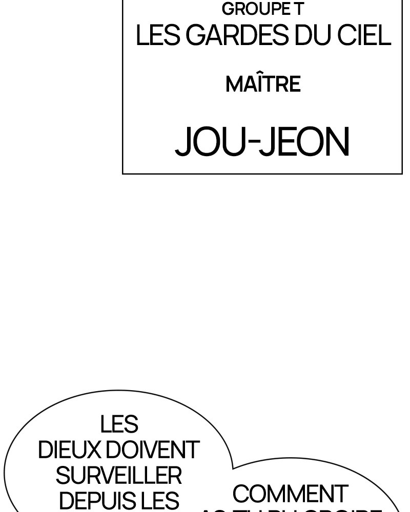 Lookism Chapitre 347 - Page 97
