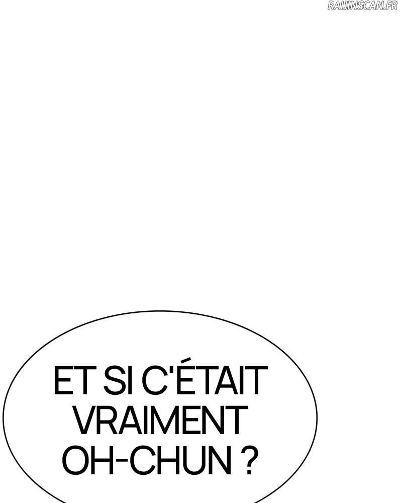 Lookism Chapitre 348 - Page 10