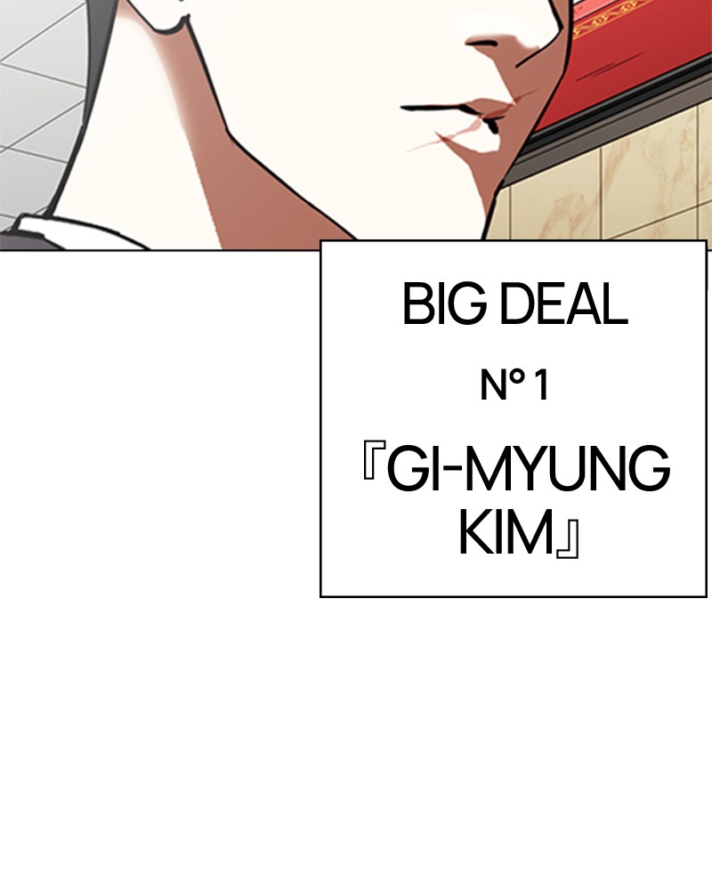 Lookism Chapitre 348 - Page 101