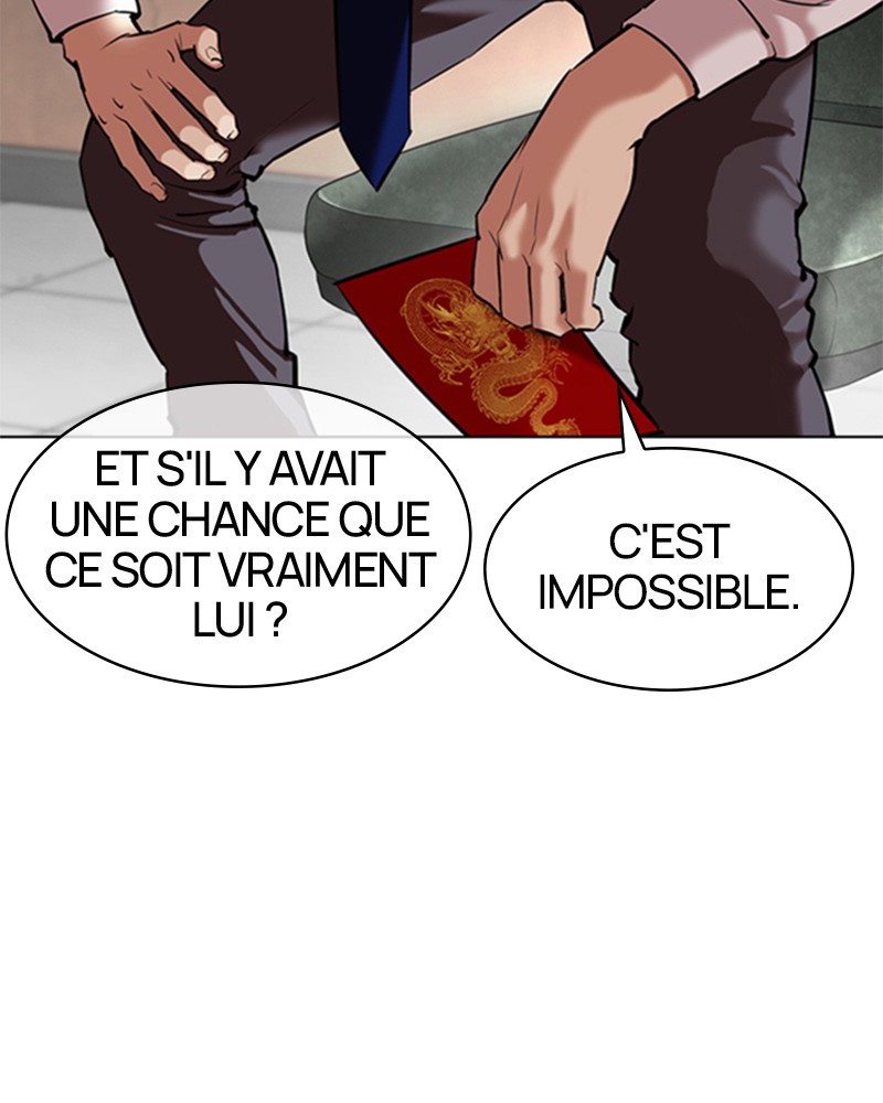 Lookism Chapitre 348 - Page 13
