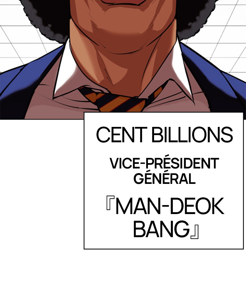 Lookism Chapitre 348 - Page 139
