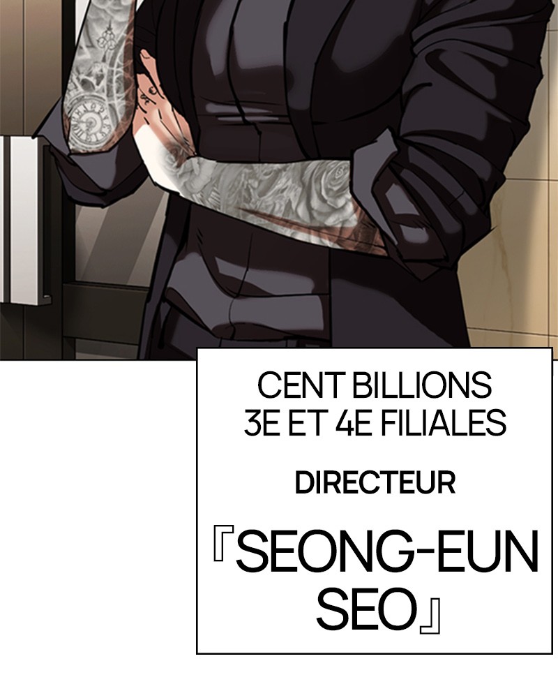 Lookism Chapitre 348 - Page 142