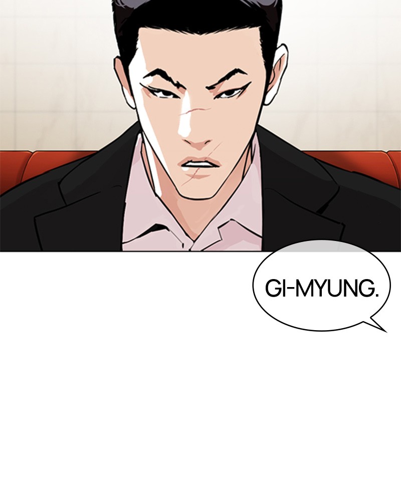 Lookism Chapitre 348 - Page 144