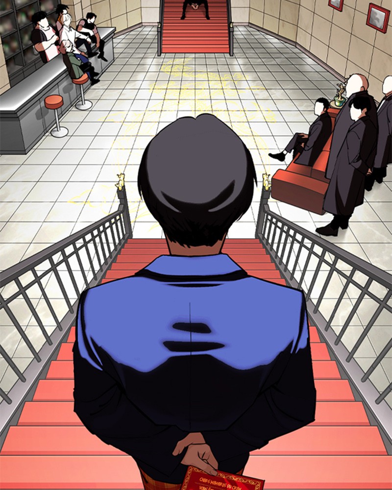 Lookism Chapitre 348 - Page 153
