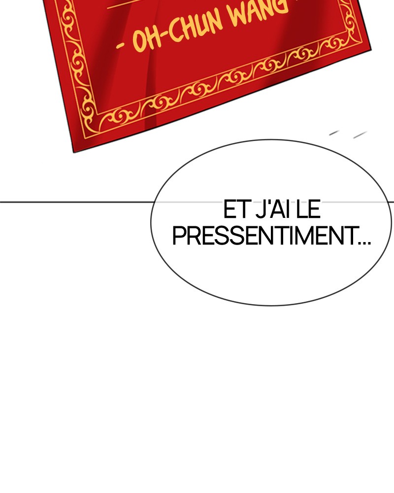 Lookism Chapitre 348 - Page 18
