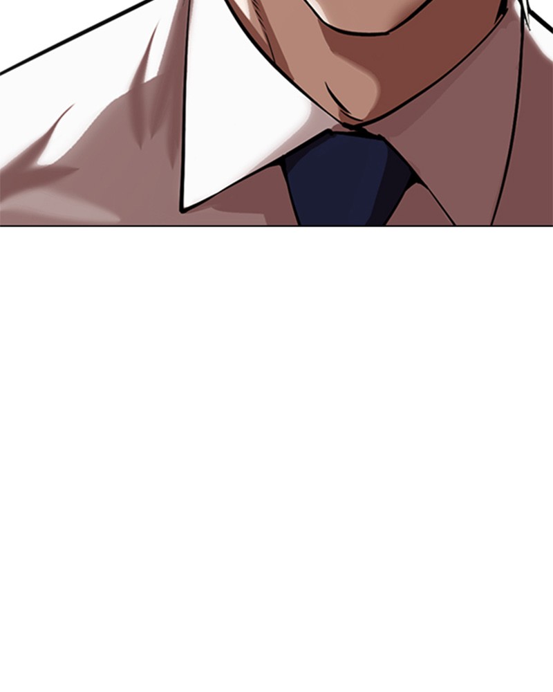 Lookism Chapitre 348 - Page 21