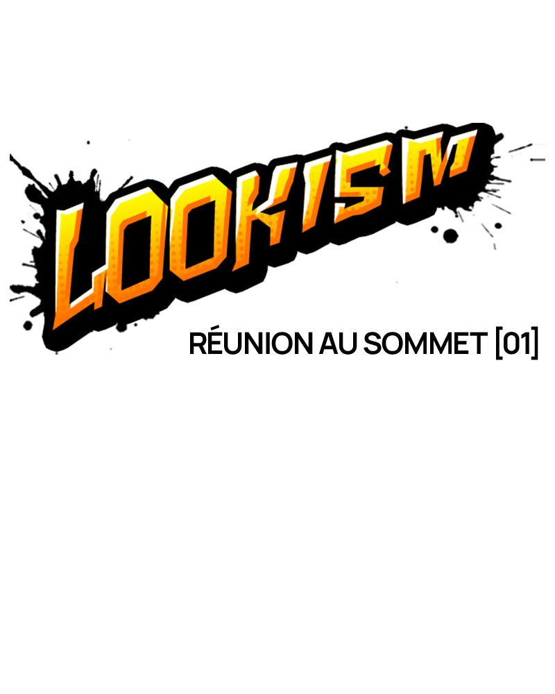 Lookism Chapitre 348 - Page 22