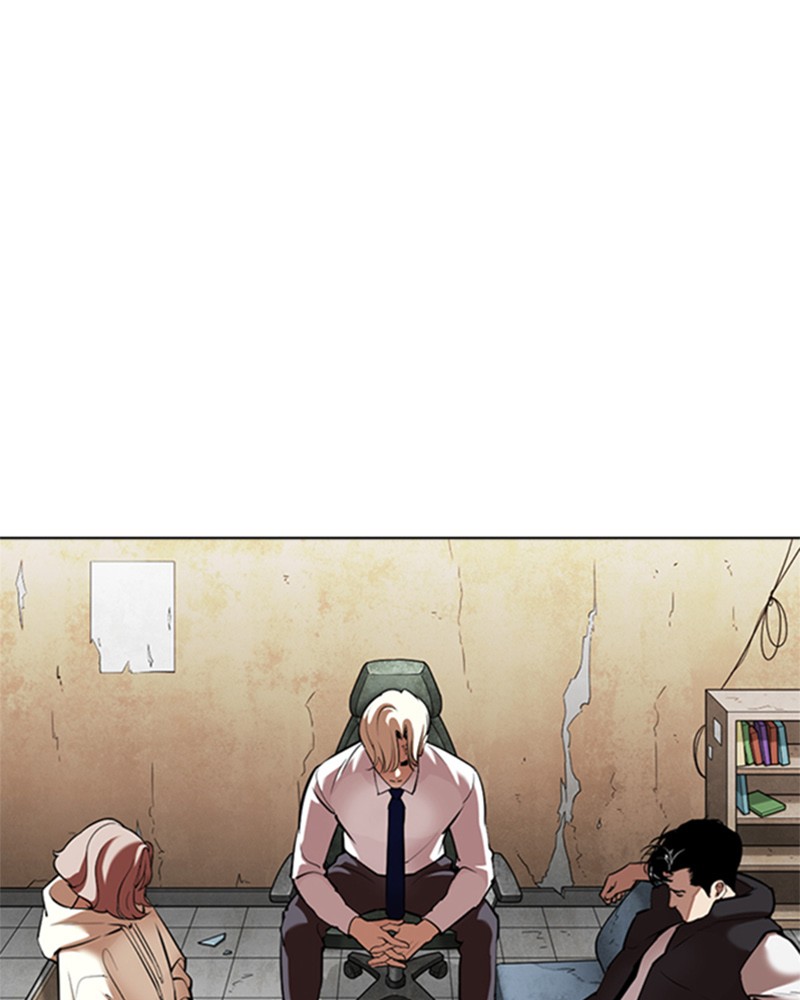 Lookism Chapitre 348 - Page 3