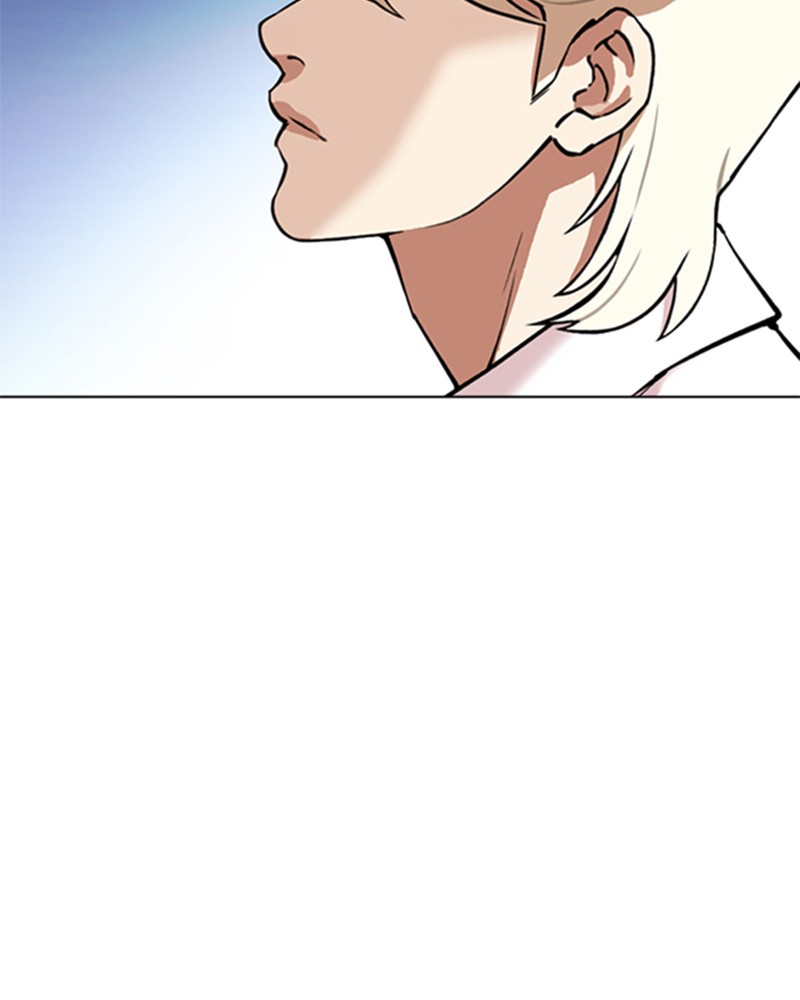 Lookism Chapitre 348 - Page 37