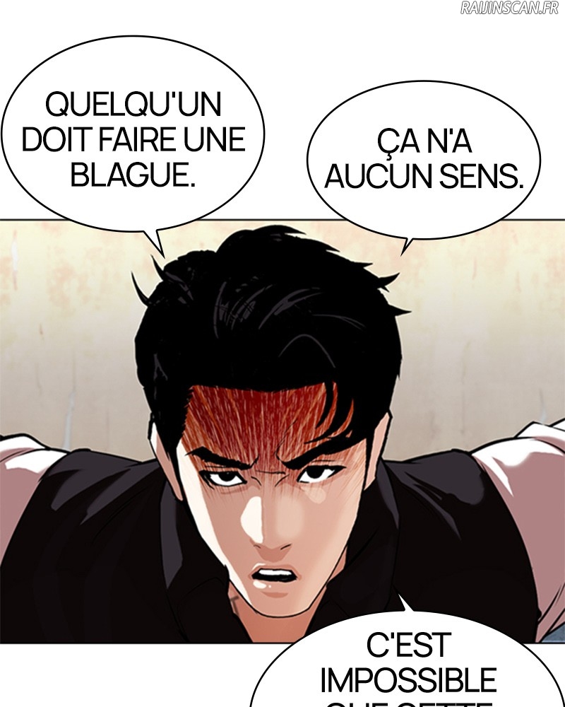 Lookism Chapitre 348 - Page 5