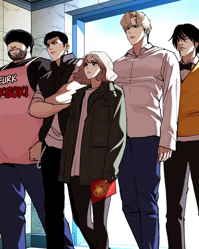 Lookism Chapitre 348 - Page 53