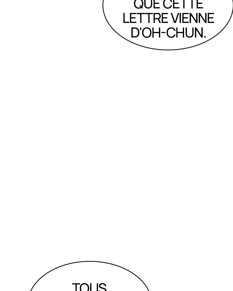 Lookism Chapitre 348 - Page 6