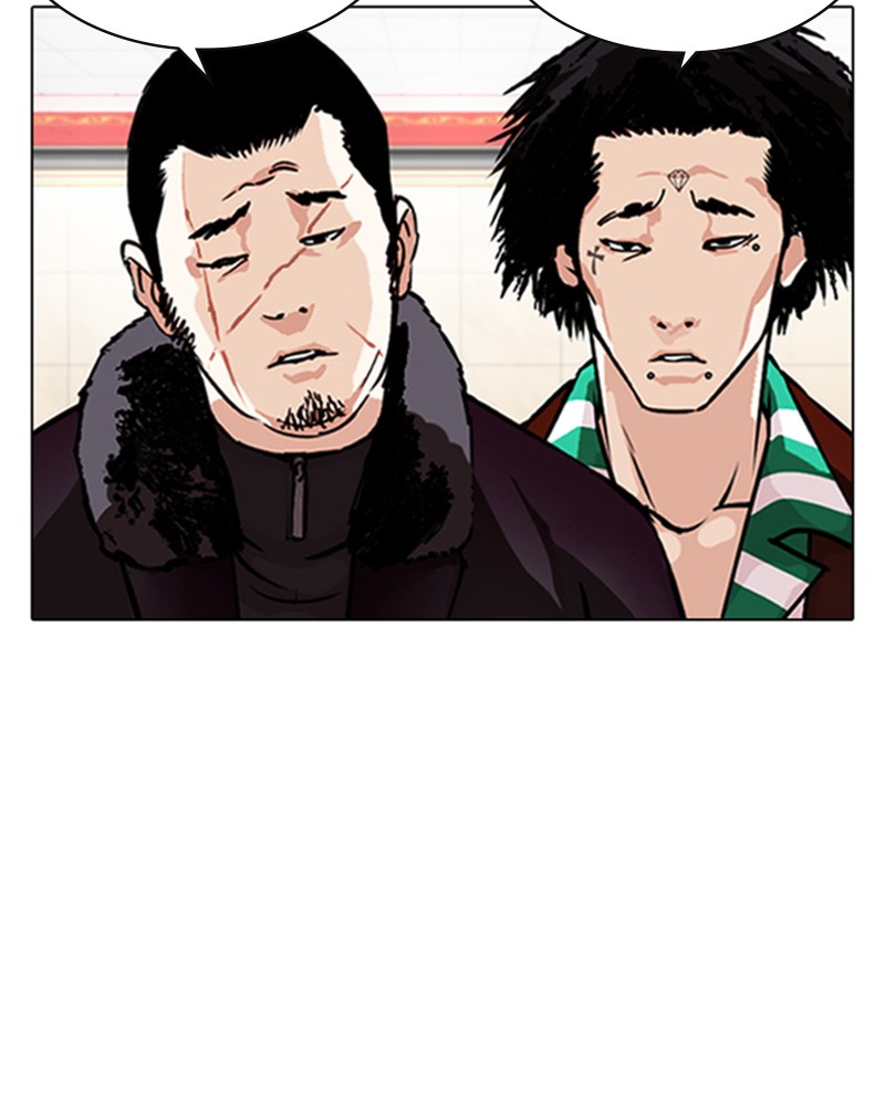Lookism Chapitre 348 - Page 64