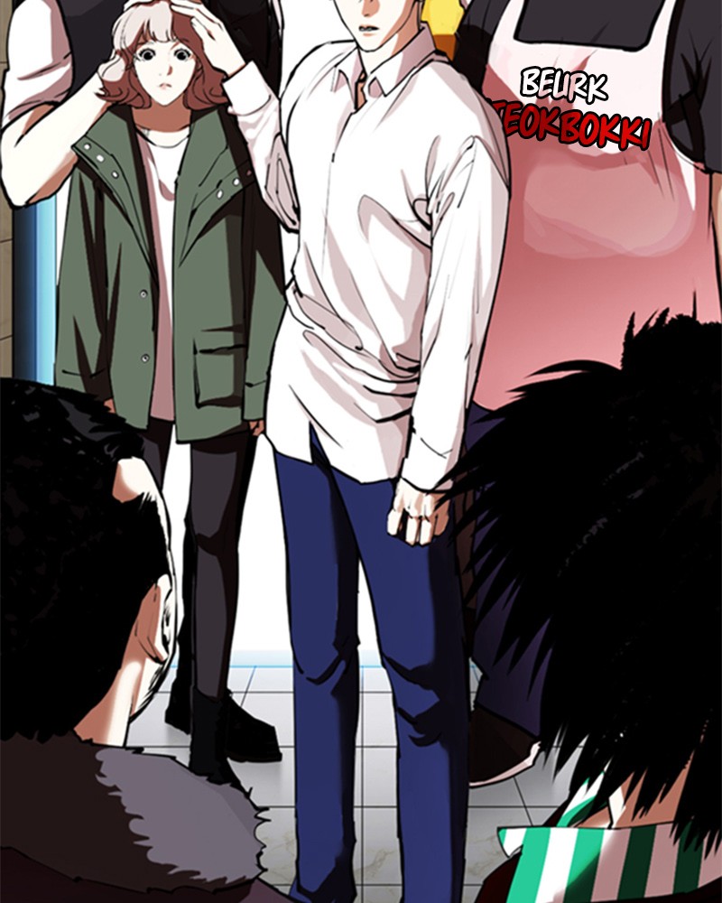 Lookism Chapitre 348 - Page 68