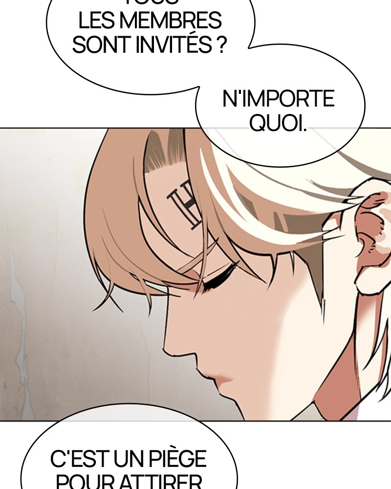 Lookism Chapitre 348 - Page 7