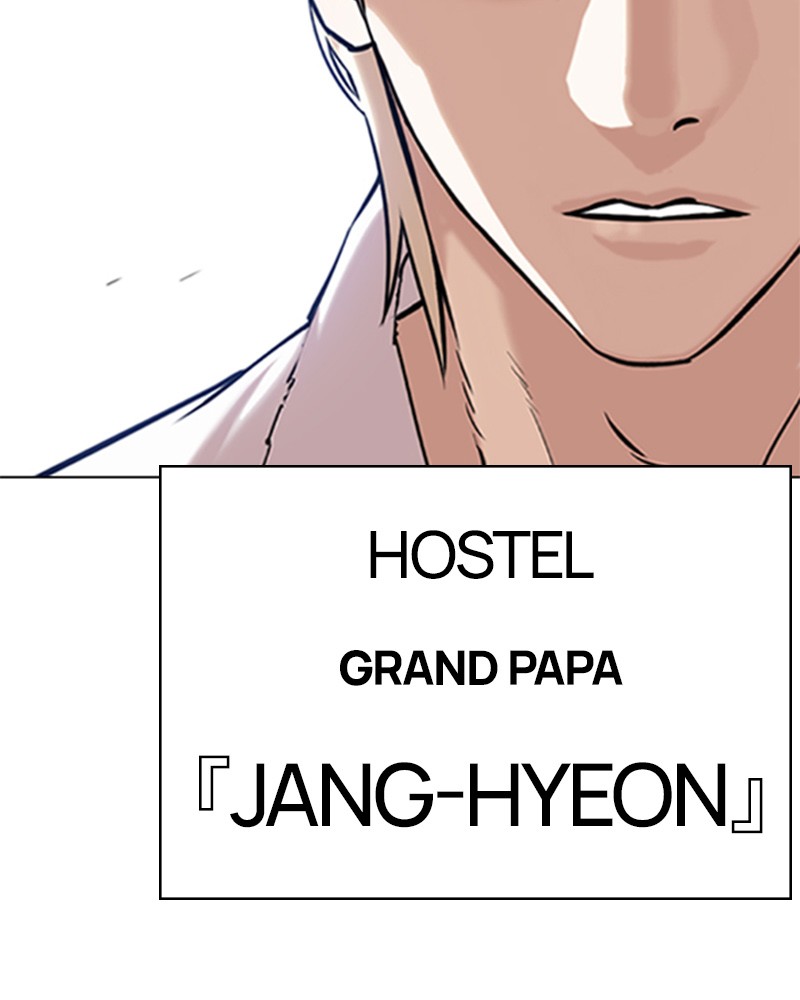 Lookism Chapitre 348 - Page 71