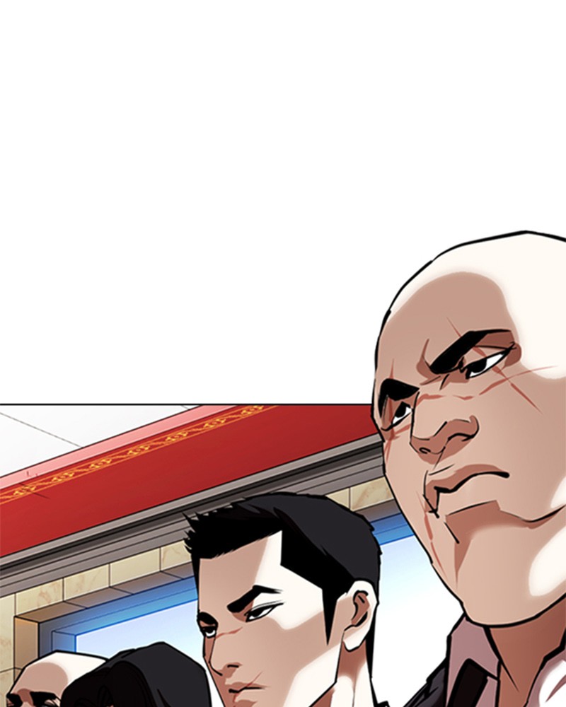 Lookism Chapitre 348 - Page 81