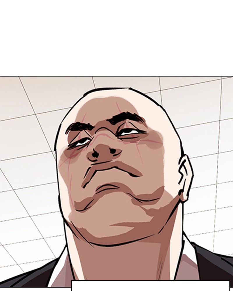 Lookism Chapitre 348 - Page 84