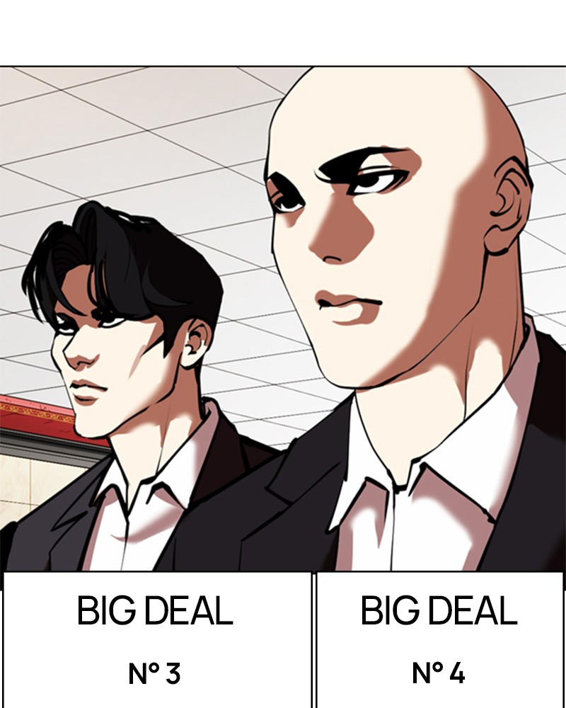 Lookism Chapitre 348 - Page 86