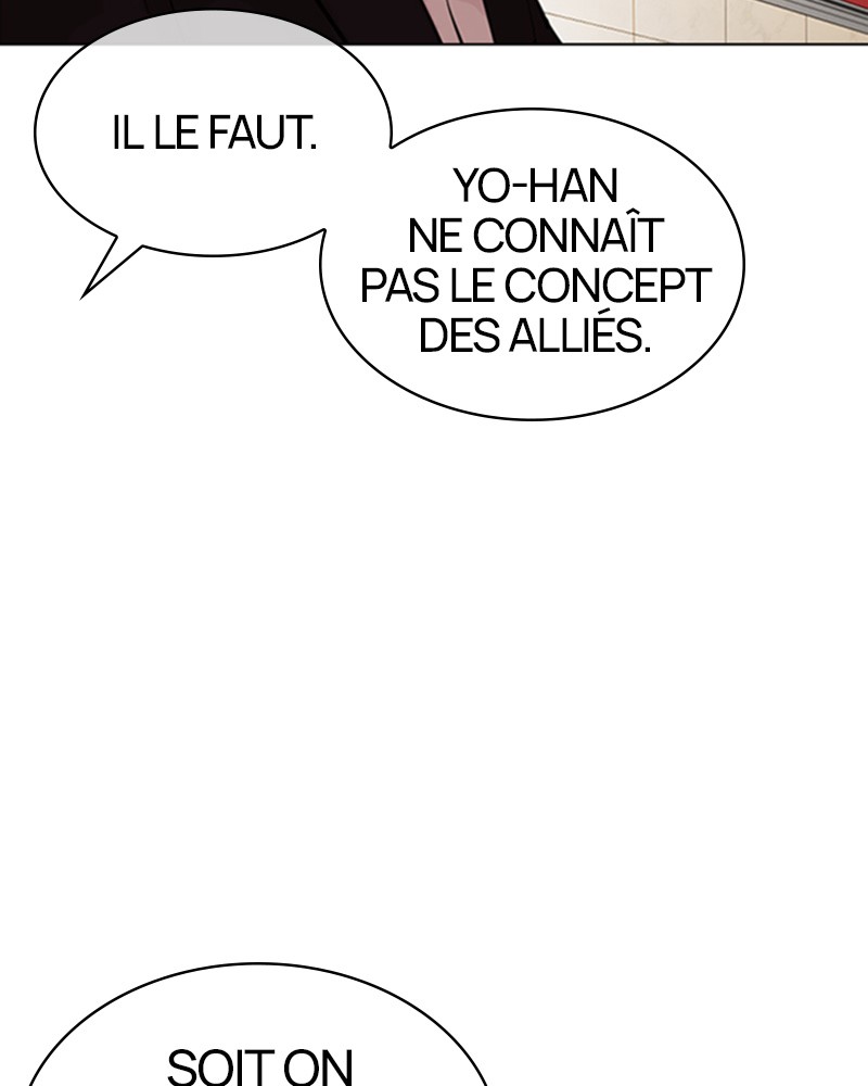 Lookism Chapitre 349 - Page 109