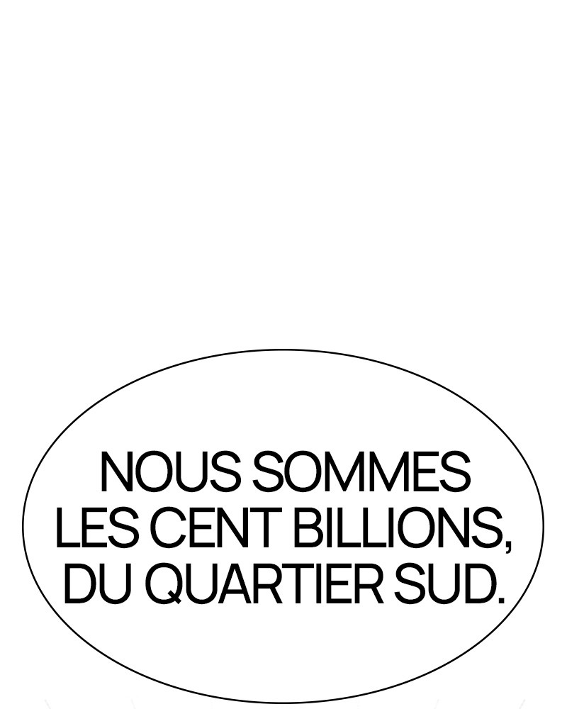 Lookism Chapitre 349 - Page 11