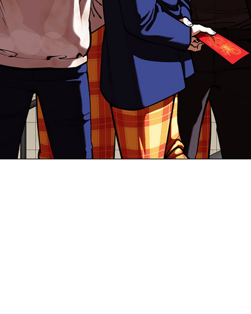 Lookism Chapitre 349 - Page 13