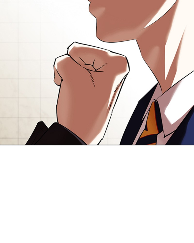 Lookism Chapitre 349 - Page 133
