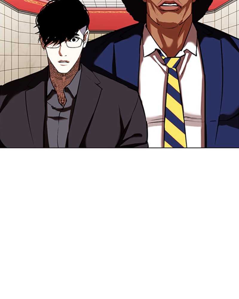 Lookism Chapitre 349 - Page 141
