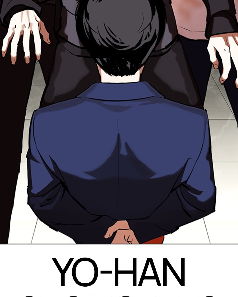 Lookism Chapitre 349 - Page 171