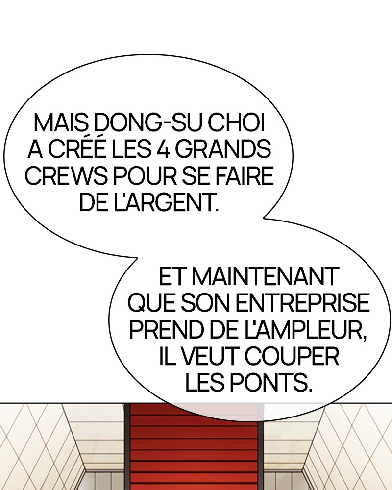 Lookism Chapitre 349 - Page 21