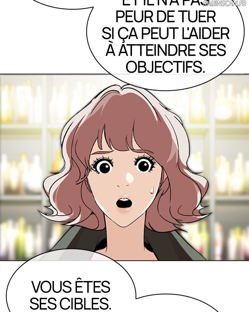 Lookism Chapitre 349 - Page 25