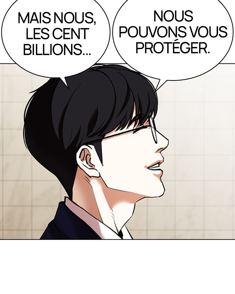 Lookism Chapitre 349 - Page 27